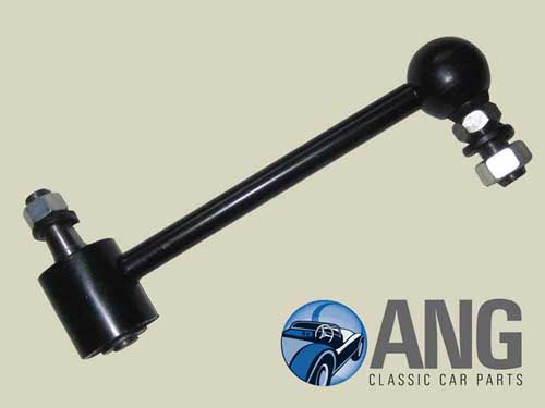 REAR SHOCK ABSORBER LINK (1) ; MG MIDGET, AH SPRITE &#39;64-&#39;79